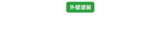 main_copy1