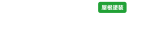 main_copy2