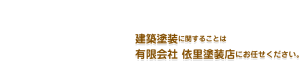 main_copy3